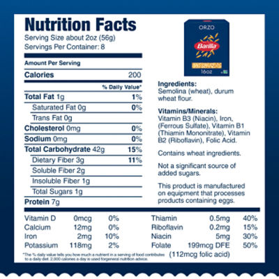 Barilla Orzo Pasta Non-GMO, Kosher Certified, 16 oz