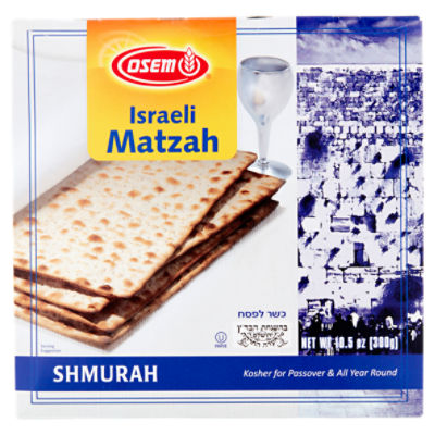 Osem Matzo, 5 pound