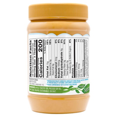 Wowbutter Simple Natural Creamy Toasted Soybutter, 17.6 oz