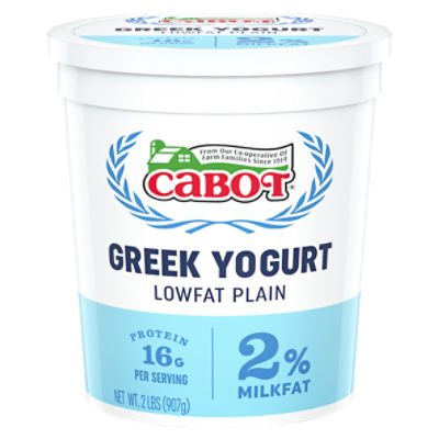 Cabot Lowfat Plain Greek Yogurt, 2 lbs, 32 Ounce
