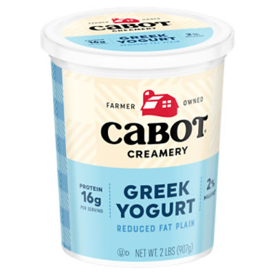 Cabot Lowfat Plain Greek Yogurt, 2 lbs Fairway
