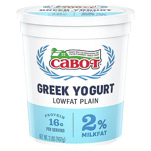 Cabot Creamery Cabot Greek Plain Lowfat Yogurt, 2 lbs
22 grams of protein*
*per serving

No artificial growth hormone*
*The FDA has stated that there is no significant difference between milk from rbst-treated and untreated cows.