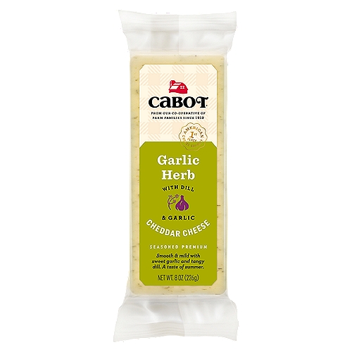 Cabot Garlic Herb Cheddar Cheese, 8 oz
1st Place - U.S Championship Cheese Contest

No artificial Growth Hormone
The FDA has stated that there is no significant difference between milk from rBST treated untreated cows.