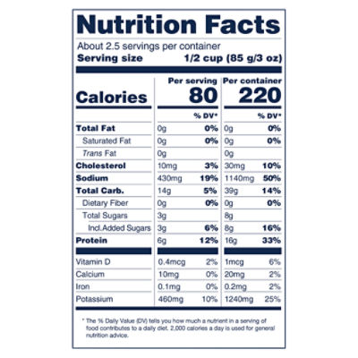 Calories in Louis Kemp Fat Free Crab Delights and Nutrition Facts