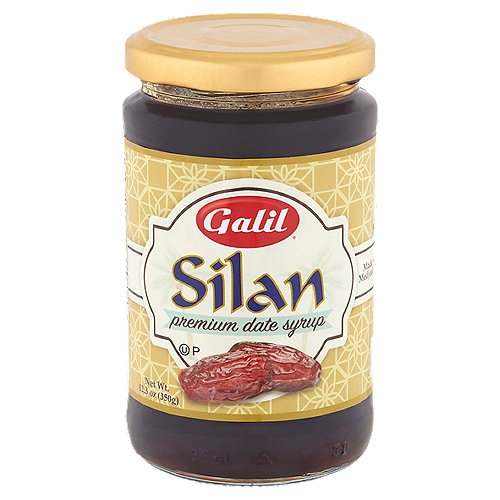 Galil Silan Premium Date Syrup, 12.3 oz