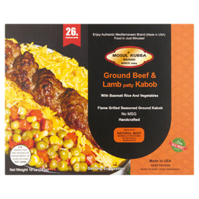 Mosul Kubba Ground Beef & Lamb Patty Kabob with Basmati Rice and Vegetables, 10 oz