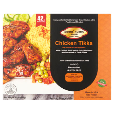 Mosul Kubba Chicken Tikka with Basmati Rice and Vegetables, 10 oz