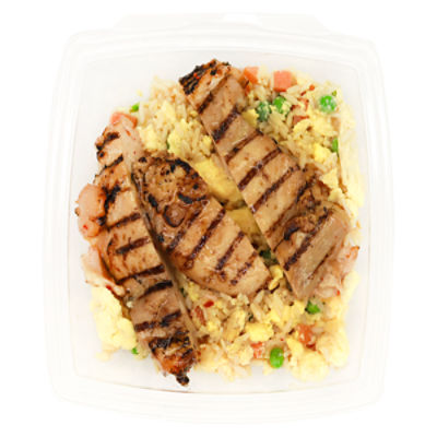 Fresh Made Chicken Teriyaki with Rice, Sold Cold, 16 oz