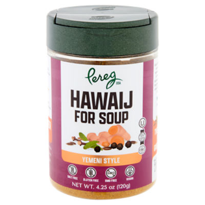 Pereg Yemeni Style Hawaij for Soup Spices, 4.25 oz