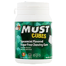 Elite Must Cubes Spearmint Flavored Sugar Free Chewing Gum, 2 oz