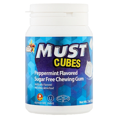 Elite Must Cubes Peppermint Flavored Sugar Free Chewing Gum, 2 oz