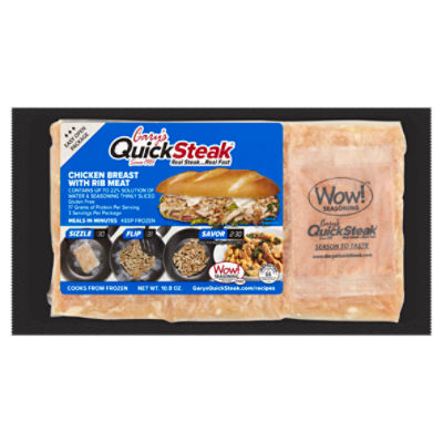 Gary's QuickSteak Chicken Breast with Rib Meat, 10.8 oz ShopRite