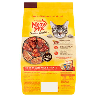 Meow Mix Tender Centers Salmon & White Meat Chicken Cat Food, 48 oz