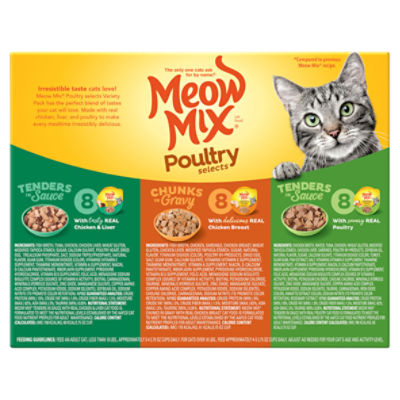 Meow Mix Poultry Selects Cat Food Variety Pack 2.75 oz 24 count