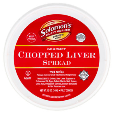 Solomon Chopped Liver, 12 oz