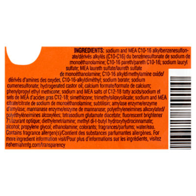 Tide Original Scent Liquid Detergent, 1 load, 1.46 fl oz