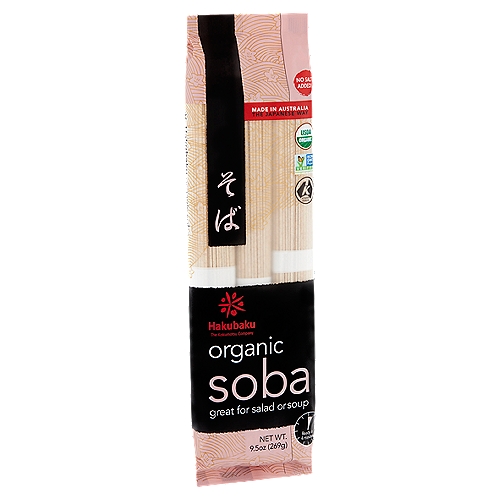 Hakubaku Organic Soba, 9.5 oz
Hakubaku Organic Soba is a wheat and buckwheat noodle that is great for salad or soup.
Chicken, ginger, and garlic are the start of a delicious salad. Fresh tempura, vegies, and dashi broth come together for a mouthwatering dish.