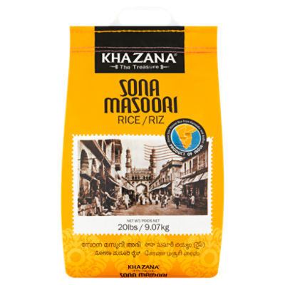 Khazana Sona Masoori Rice, 20 lbs