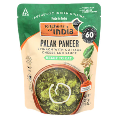 Kitchens of India Authentic Indian Spinach with Cottage Cheese and