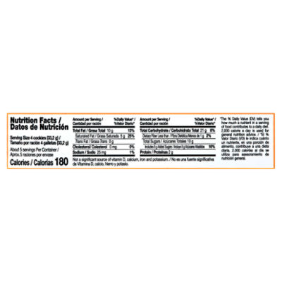 Cuétara Coco Wafer, 5.3 oz