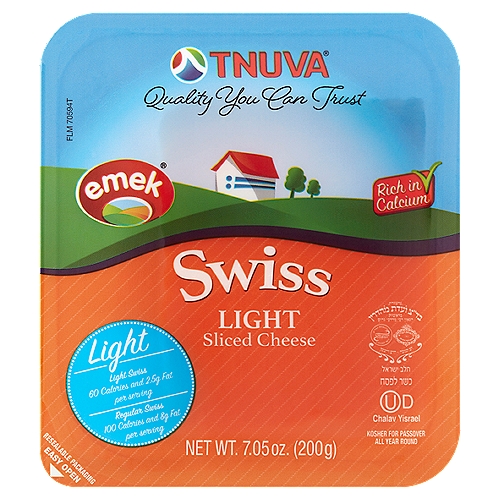 Tnuva Emek Swiss Light Sliced Cheese, 7.05 oz