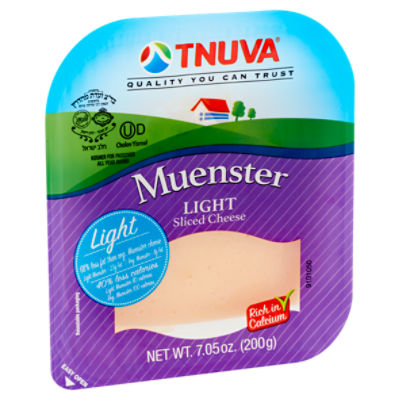 Tnuva Muenster Light Sliced Cheese, 7.05 oz