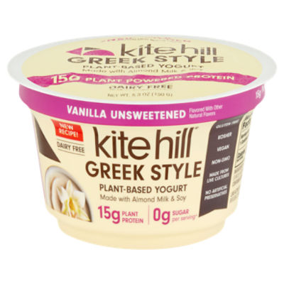 Frozen Yogurt Mix - Vegan Vanilla/Neutral (1 - 3lb bag)