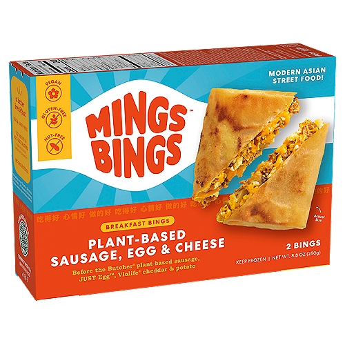 MingsBings Plant-Based Sausage, Egg & Cheese Breakfast Bings, 2 count, 8.8 oz