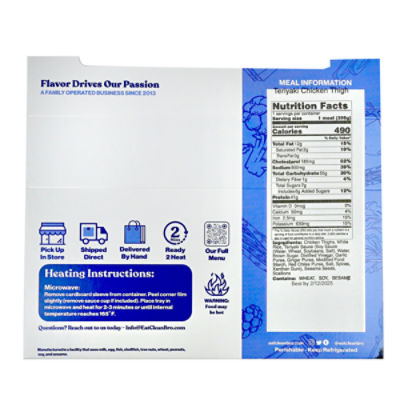 Eat Clean Bro Teriyaki Chicken Thigh, 16 oz