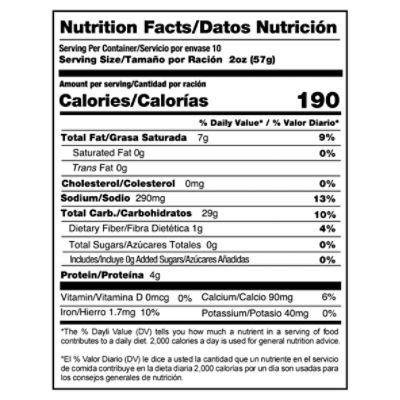 Muy Sabroso Large Empanada, 10 count, 20 oz