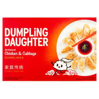 Dumpling Daughter Chicken & Cabbage Dumplings, 12 count, 9.5 oz