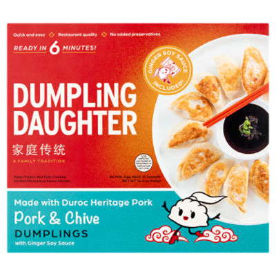Dumpling Daughter Pork & Chive Dumplings with Ginger Soy Sauce, 16.4 oz
