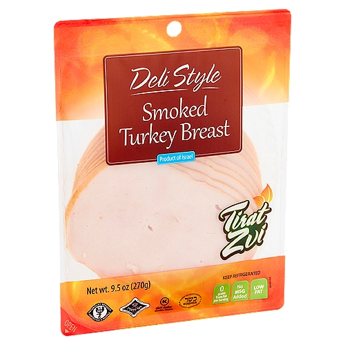 Tirat Zvi Deli Style Smoked Turkey Breast, 9.5 oz