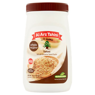 Al Arz Tahini Whole Sesame Seed Paste Tahini, 16 oz