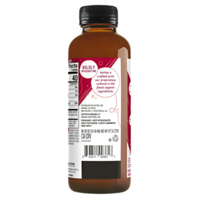 KeVita Master Brew Tart Cherry Kombucha, 15.2 fl oz
