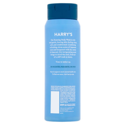 Harry's 16 fl. oz. Stone Body Wash