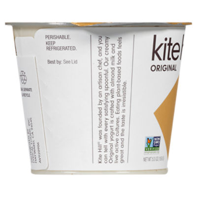 YOGURT - MULLER MIX VANILLA & ALMONDS *150GR - OKMalta