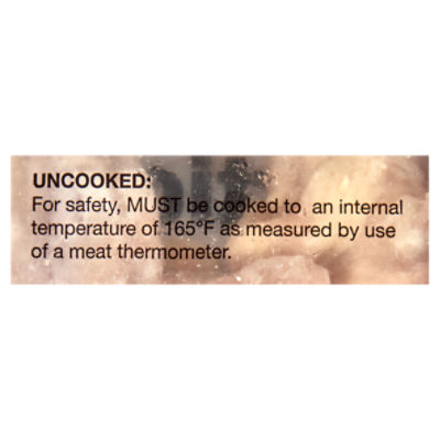 VF America Uncooked Individually Frozen Chicken Wing Portions, 64 oz