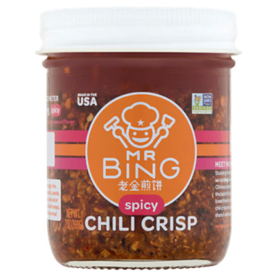 Mr Bing Spicy Chili Crisp, 7 oz - Gourmet