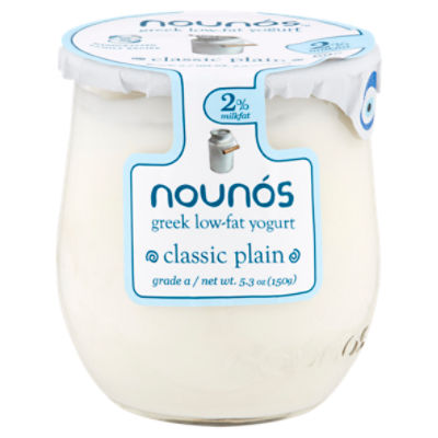 Nounós Classic Plain Greek Low-Fat Yogurt, 5.3 oz