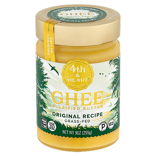 4th & Heart Original Recipe Ghee Clarified Butter, 9 oz
Fuel Happy®
What is Ghee?
Ghee is a lactose-free, superfood alternative to other everyday butter, butter alternatives, and cooking oils that is made by simply cooking and filtering butter. Use every day for a happier you.

Made from milk from cows not treated with rBST*
*No significant difference has been shown between milk derived from rBST-treated and non-rBST-treated cows.