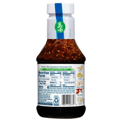  Salsa Teriyaki - Teriyaki Sauce / Asian Sauces: Grocery &  Gourmet Food