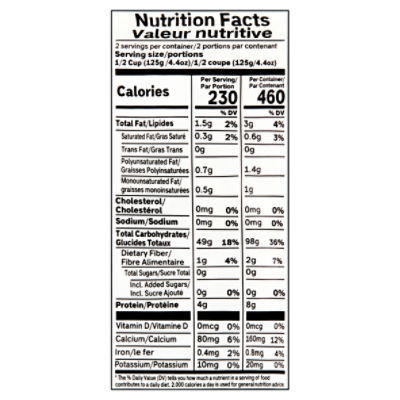 Eat Regal Special Jasmine Rice, 8.8 oz