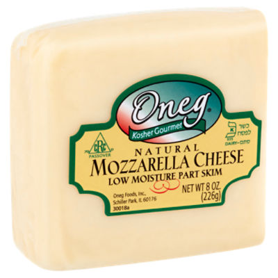 Oneg Kosher Mozzarella Chunk Cheese, 8 oz