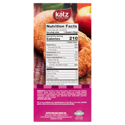  Katz Gluten Free Cinnamon Donut Holes