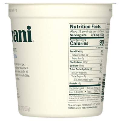 chobani-whole-milk-plain-greek-yogurt-32-oz-the-fresh-58-off