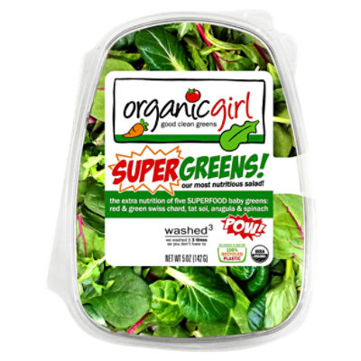 Organicgirl Super Greens!, 5 oz