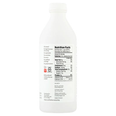 Yogur natural 550gr - Agua'i