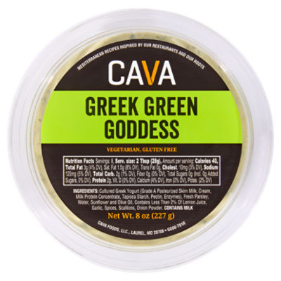 Cava Greek Green Goddess, 8 oz