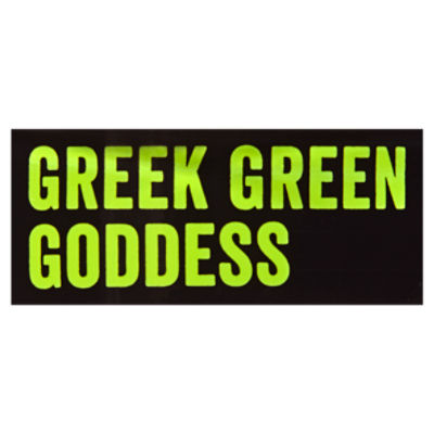 Cava Greek Green Goddess, 8 oz - Fairway